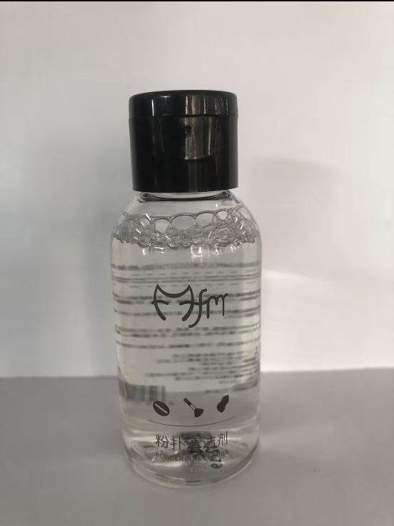 50ml makeup brush cleaning liquid - Avalon