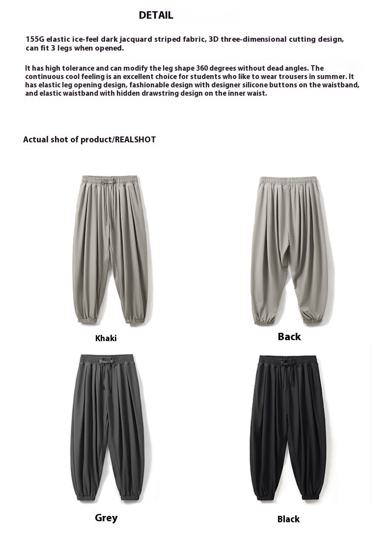 Trendy Ice-feeling Draping Effect Laced Pants