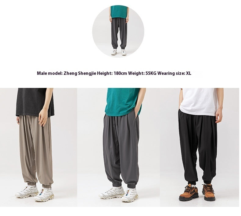 Trendy Ice-feeling Draping Effect Laced Pants