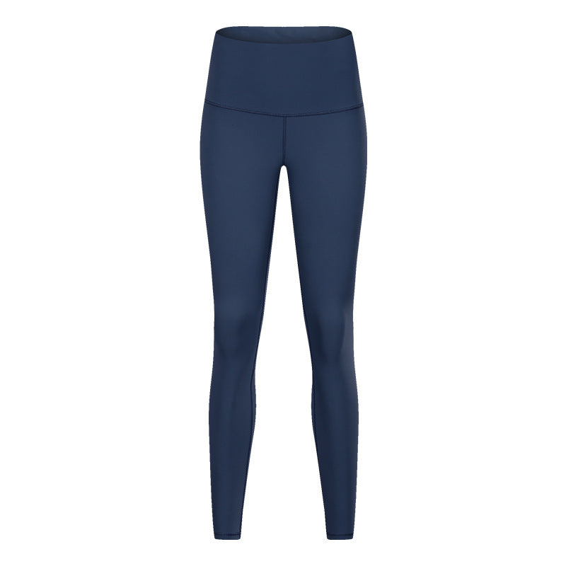 Women's Solid Color High Waist Hip Lift Stretch Yoga Pants